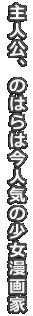 ��l���A�̂͂�͍��l�C�̏�������� 