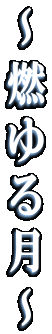 �`�R��錎�` 